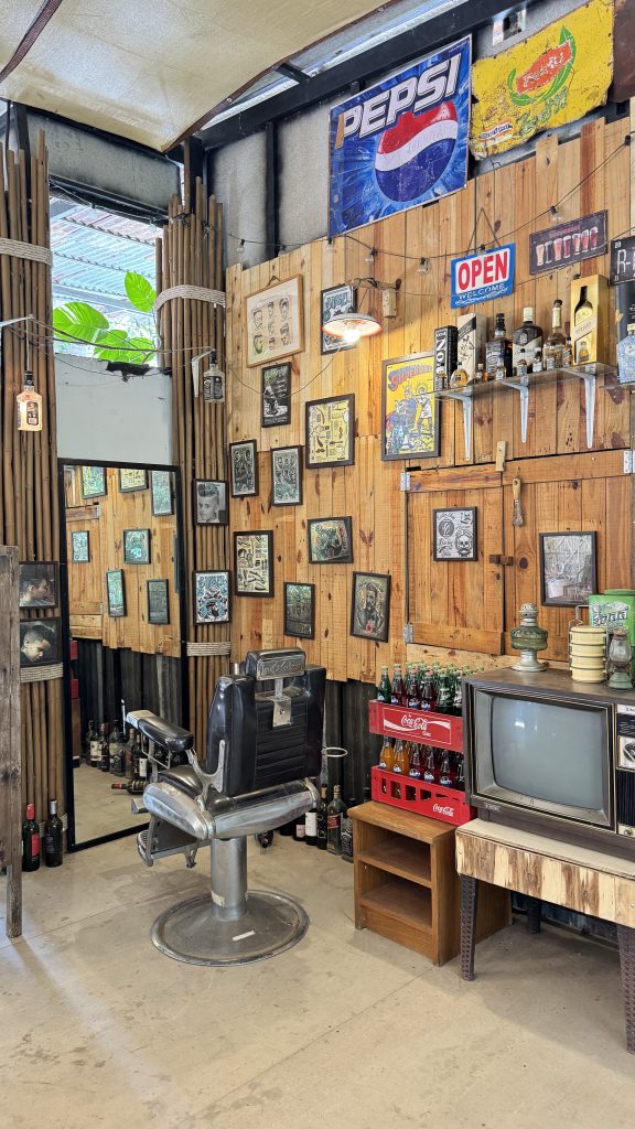 ธารน้ำริมแพ