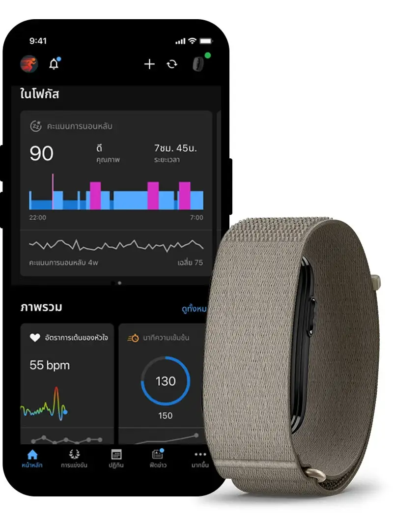 Garmin CIRQA Lifestyle